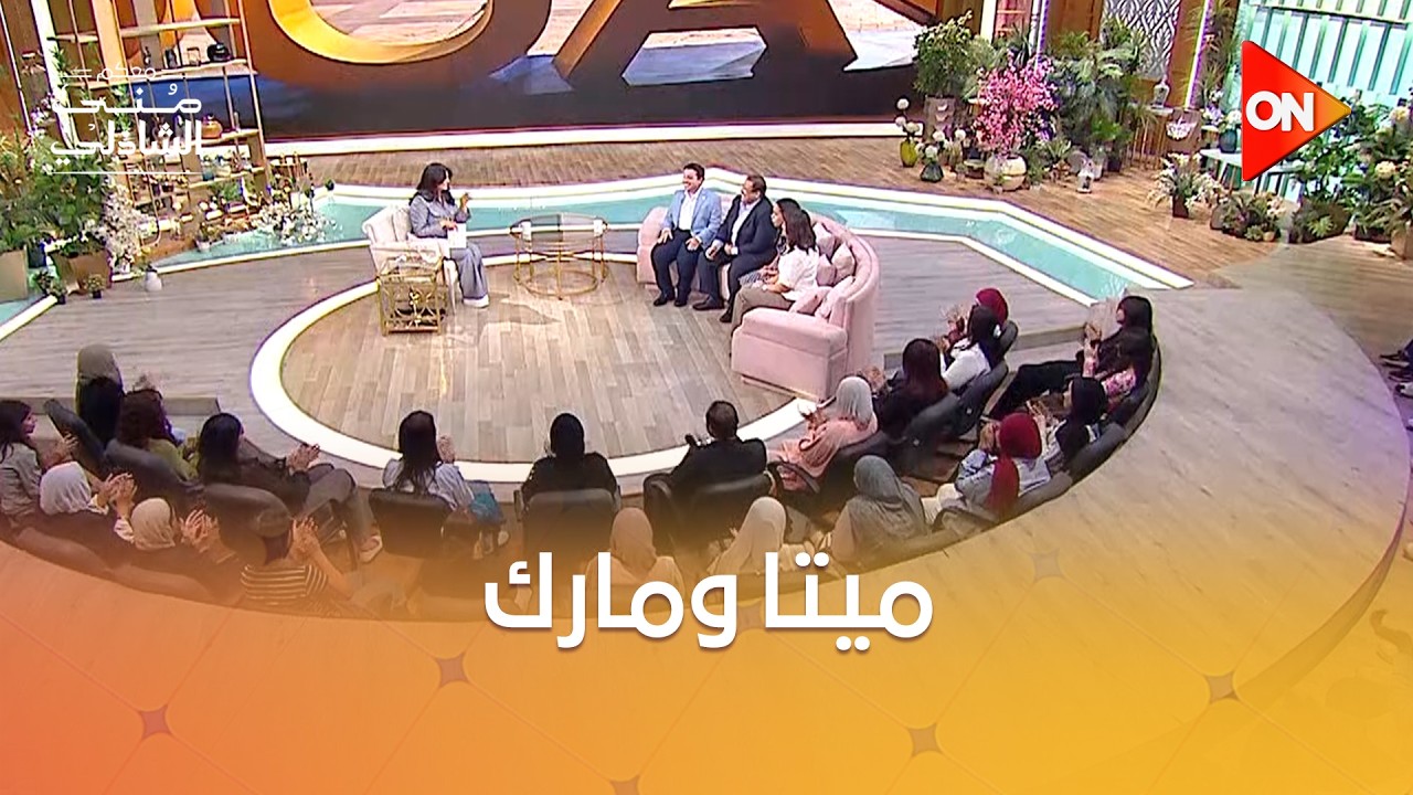 ��� ���� ������ ���� ������� ���������.. ���� ���� ������ ��
 - نشر قبل 21 دقيقة