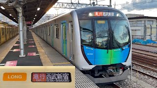 【LONG車5編成目 新宿線で営業運転開始