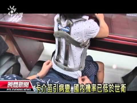 恶毒 美母女为领补助囚禁80余只动物 组图 新华网