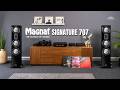 REVIEW LOA CỘT MAGNAT SIGNATURE 707 - GIÁ CỰC TỐT 35 TRIỆU