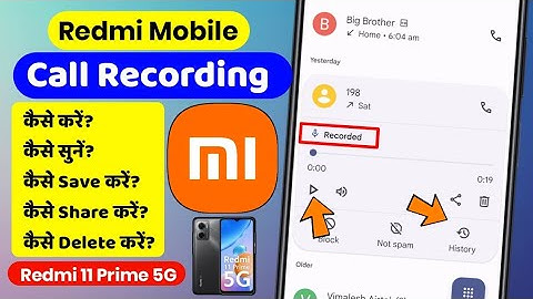Redmi 11 prime 5g me call recording kaha save hoti hai or kaise sune | redmi mobile call recording