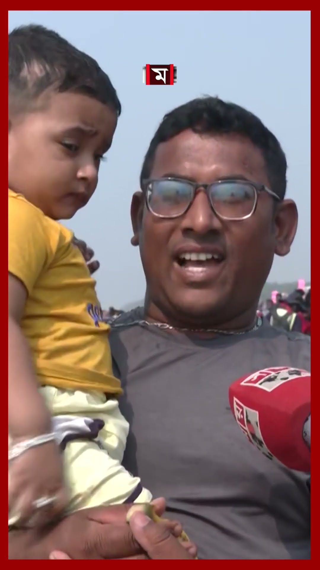 ভরা মৌসুমে সাপ্তাহিক ছুটি, সমুদ্র সৈকতে ঠাঁই নেই #tourism #tourists #coxsbazar #shorts #somoytv