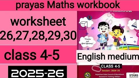 MGGS English medium class 4-5 prayas maths workbook worksheet 26,27,28,29,30 new workbook 2025-26