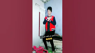 حال كل واحد فينا لما يجن من قعدة البيت 