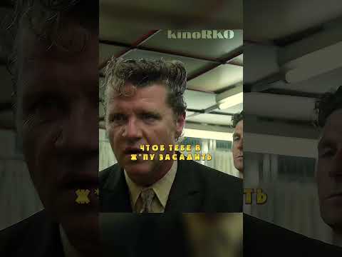 Братьев Крэй позвали на сомнительную встречу #фильмы #shorts #легенда