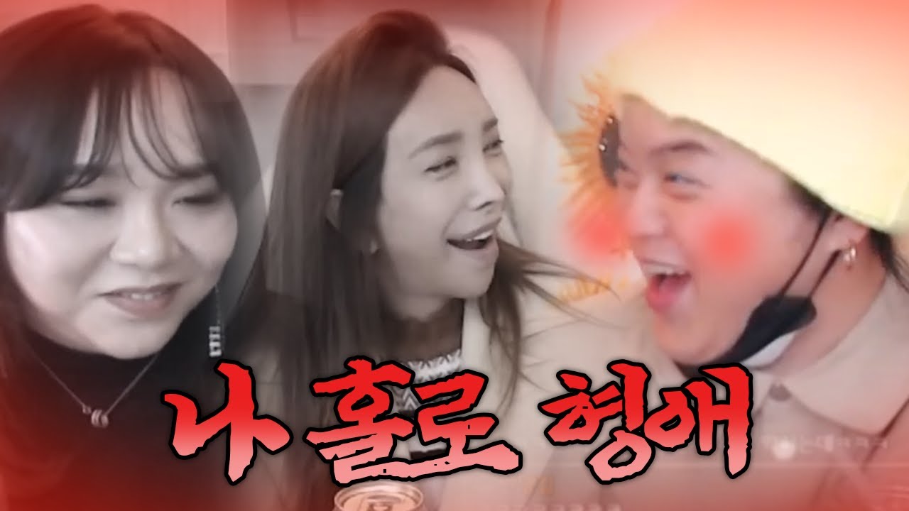 형애 집으로 오세요 서비스가 좋아요^^~