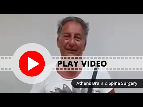 ΠΡΟΣΘΙΑ ΑΥΧΕΝΙΚΗ ΔΙΣΚΕΚΤΟΜΗ