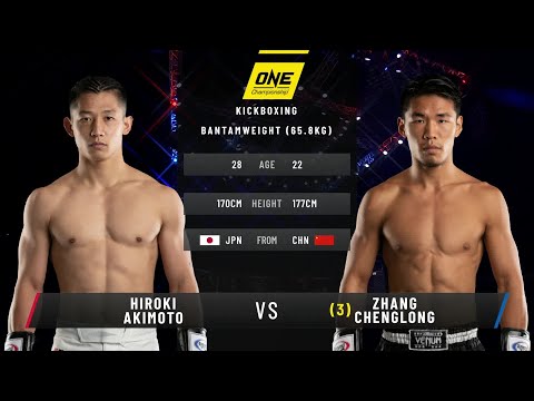 Hiroki Akimoto vs. Zhang Chenglong | Full Fight Replay