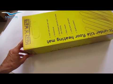 Теплый электрический пол GrandMeyer