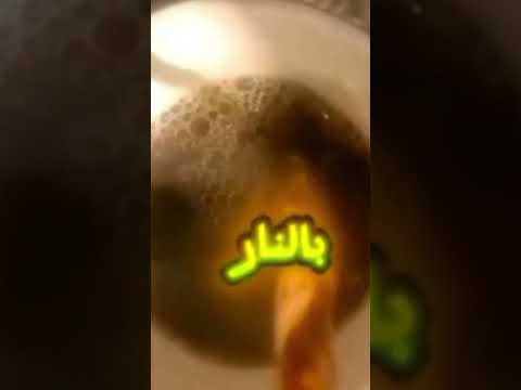 ليش زعلان حرموك من الجنة ولا بشروك بالنار هون علي وما هي الا دنيا وستمضي اكسبلور تصويري عصائر