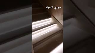 سلم رخام  شغل كهربا حساس