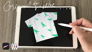 全面プリントのオリジナルTシャツを作成！Procreate Patternator オリジナルプリント.jp パターン作成