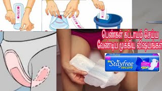 How to use period pads in tamil// how to use sanitary pads tamil// female pads//kovai ponnu.