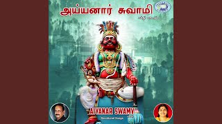 Velkambu