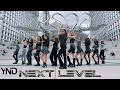 [KPOP IN PUBLIC PARIS] AESPA 에스파 'Next Level' 12 MEMBERS dance cover by Young Nation Dance