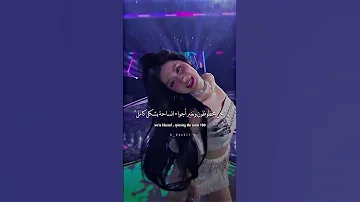 اغنية Drip By Dady Monster 