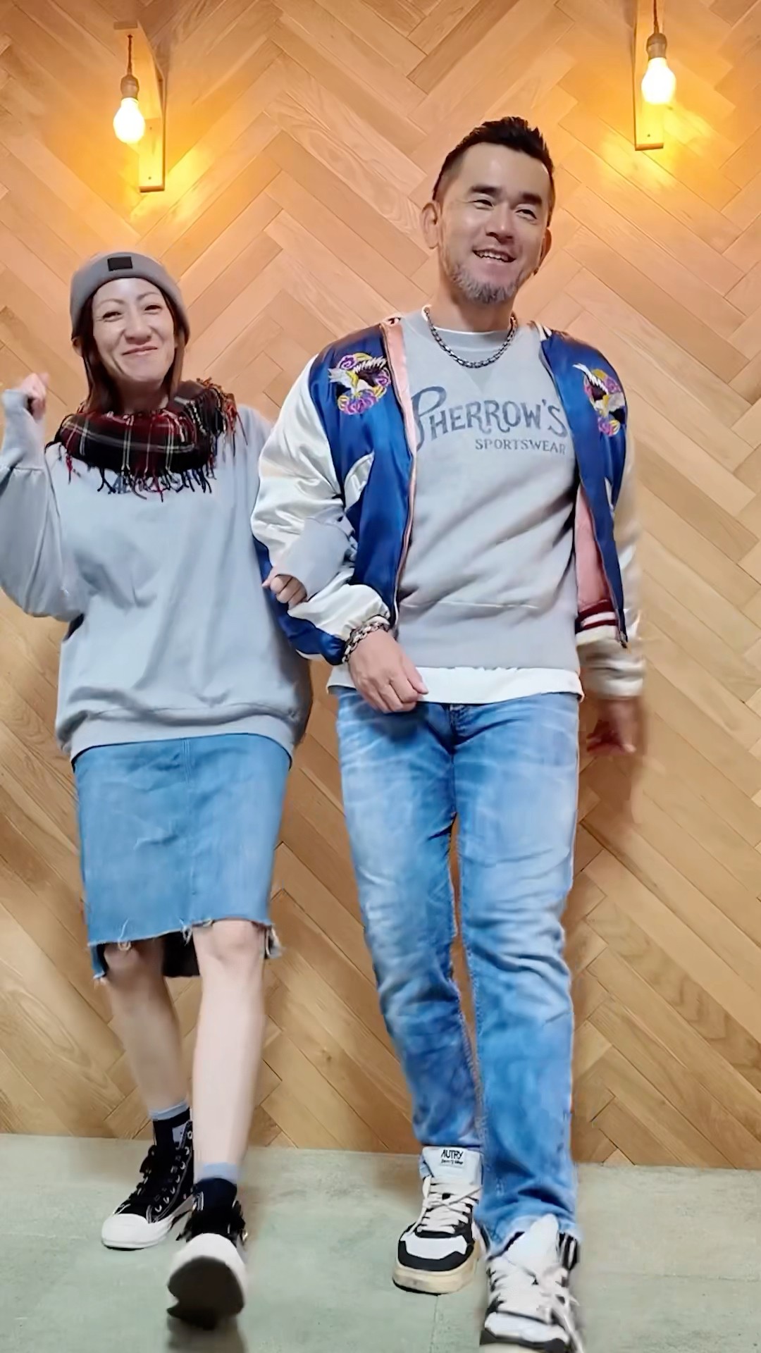 【パポママ】服交換してみたら、、、プリケツ?
