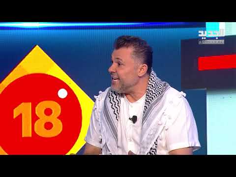 ربيع الاسمر يوجه هذه الرسالة لكل الصامتين عن القضية وأحمد ماضي يتدخل هيدا أضعف الإيمان