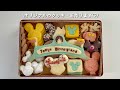 オリジナルのクッキー缶作りました｜おうちディズニー｜vlog