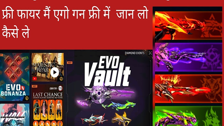 NEW EVO ACCESS EVENT FREE FIRE | E BADGE KAISE MILEGA | FF NEW EVENT TODAY | FREE FIRE NEW EVENT