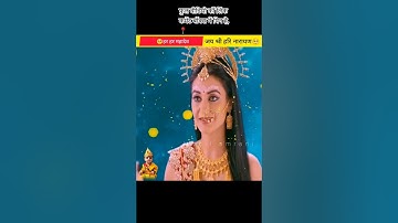 मां पार्वती ने क्यों निकाला शिव जी की बहन को कैलाश से #shorts #shortvedio #youtubeshorts