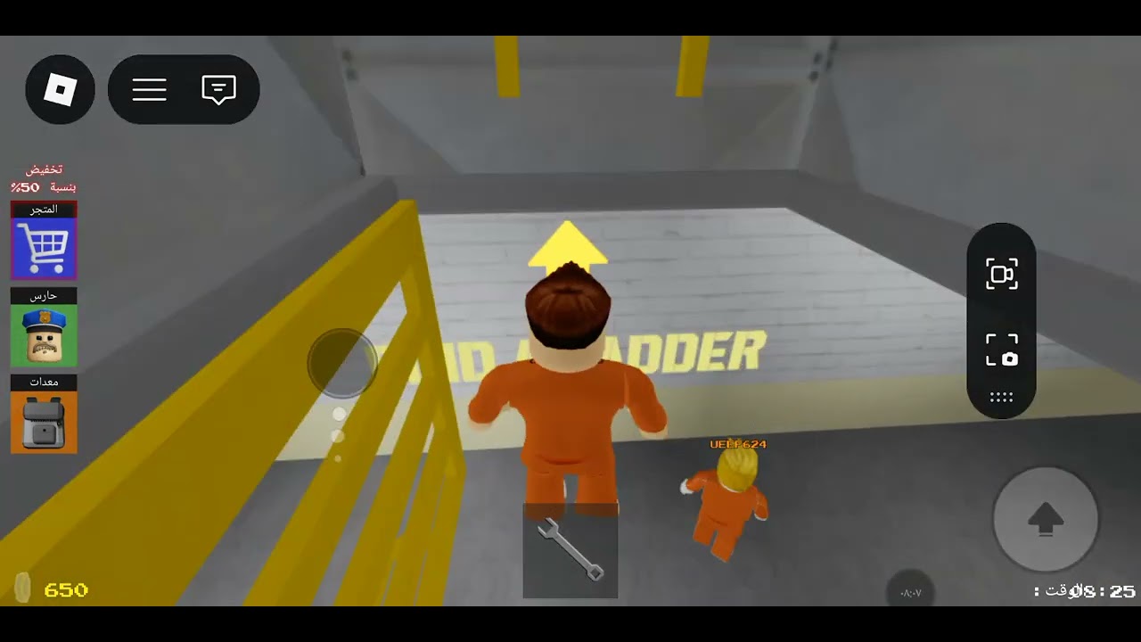 10 كانون الثاني، 2026