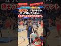 河村勇輝の神パスに足を負傷してるのを忘れて喜んでしまい痛そうにするジャモラント #jamorant #grizzlies #nba #河村勇輝 #basketball #バスケ #バスケ