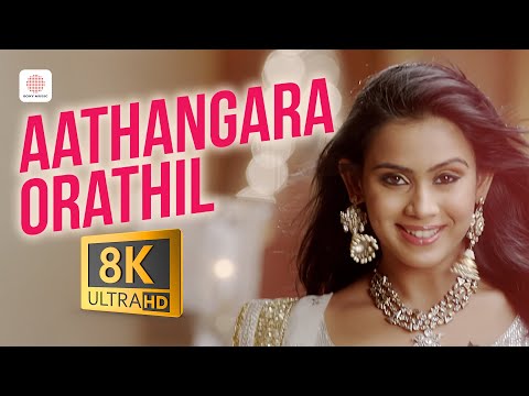 Yaan - Aathangara Orathil 8K/4K Video Song | Jiiva | Harris Jayaraj