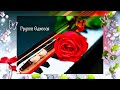 ODYSSEYA GR Αγγελουδι μ Μάννα τέρεν Σερανίτσα ODYSSEYA GR Αγγελουδι μ Μάννα τέρεν Σερανίτσα