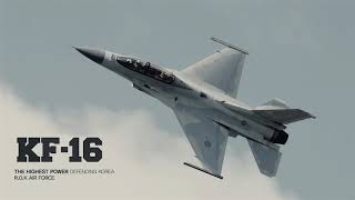 [공군기종 백과사전] KF-16 Fighting Falcon