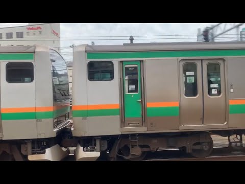 【アツい並走バトル】上野東京ラインE231系 VS 横須賀線E217系  横浜〜新川崎、川崎