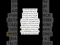 МОЛЬБА РЕЛИГИЯ АЛЛАХ #мольба #грех #вера #хадис