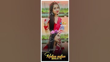 Manike Mage Hithe X Natun Natun Bhoji Ti Status Video | Khortha Remix Song Status Video