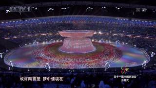 Video thumbnail of "Love Each Other [China's 2009 National Games Theme Song]"