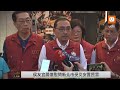 0403侯友宜關懷慰問新北市受災民眾