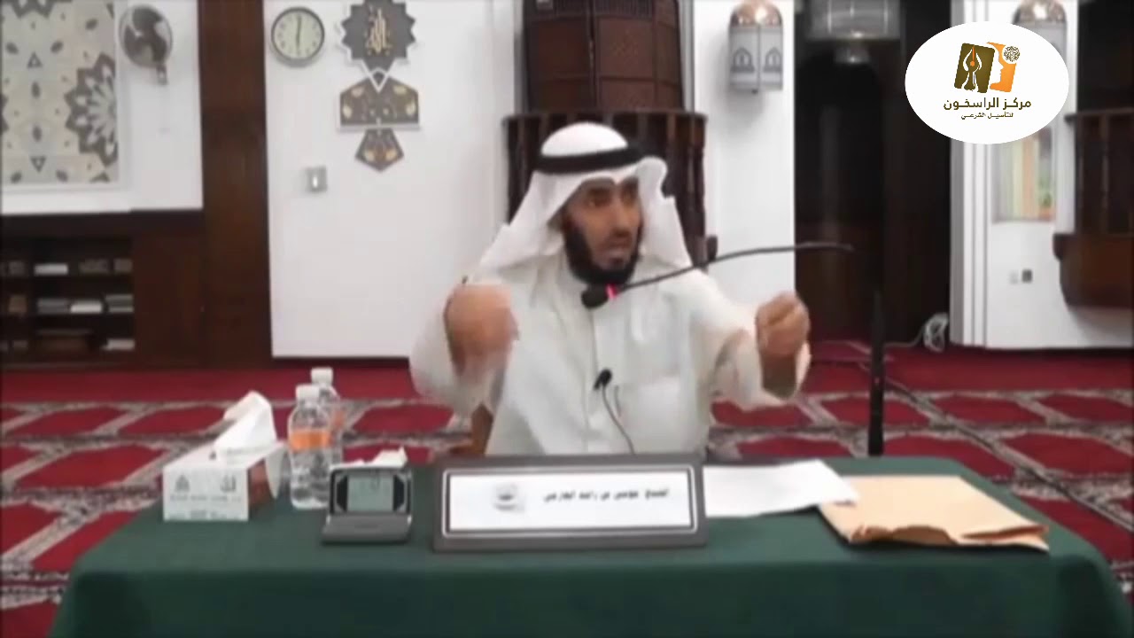 دورة السيرة النبوية للشيخ/ موسى بن راشد العازمي -المحاضرة الثانية