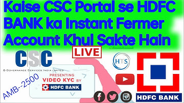 How to open CSC HDFC Bank digilite account,insta account hdfc bank account opening through video kyc