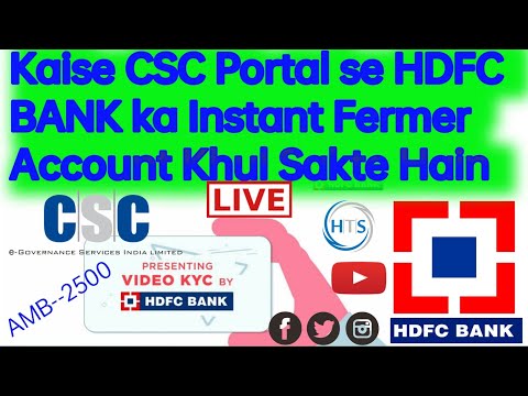 How to open CSC HDFC Bank digilite account,insta account hdfc bank account opening through video kyc