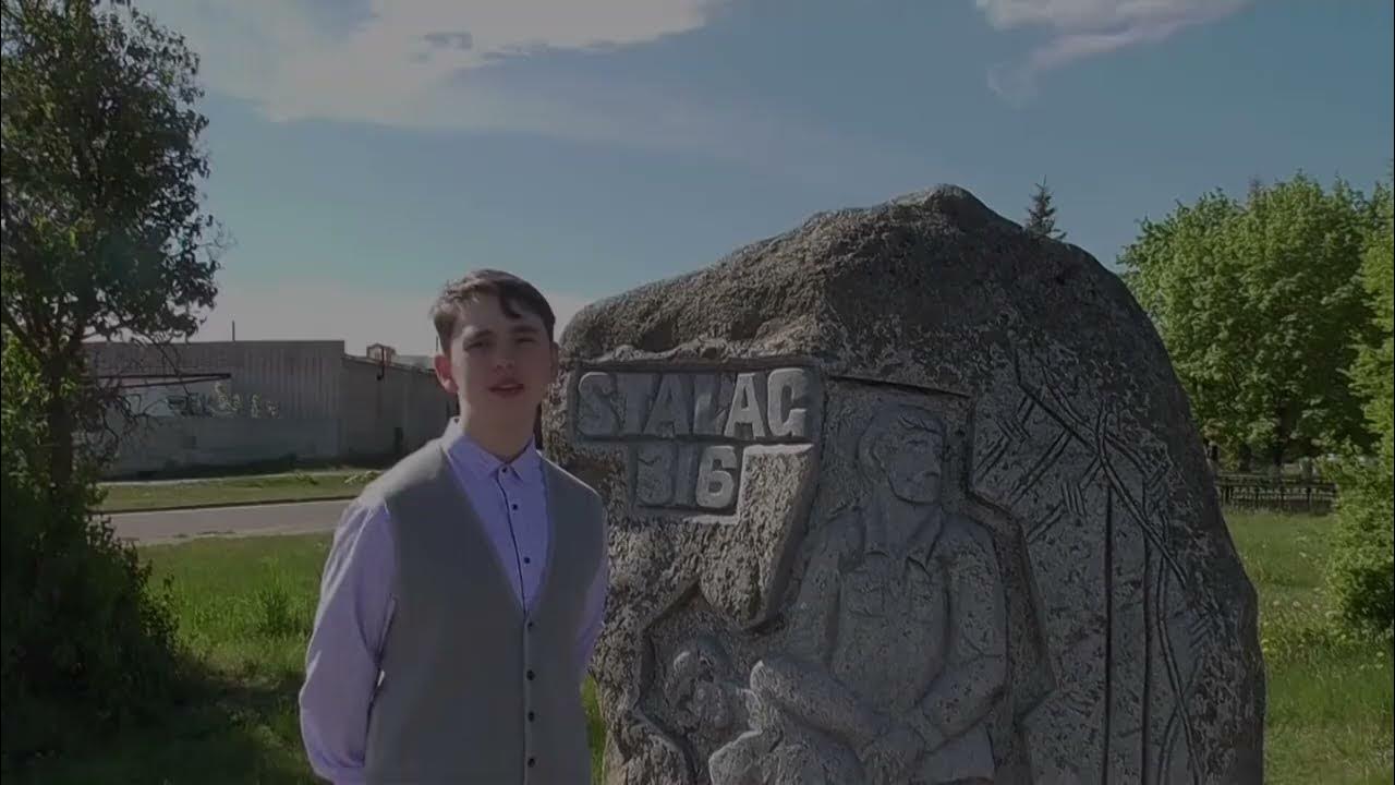 видеоролик память