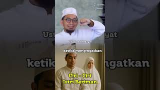Signs of a Faithful Wife - Ustadz Adi Hidayat
