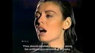 Alice - Prospettiva Nevski (1985) with English Subtitles chords