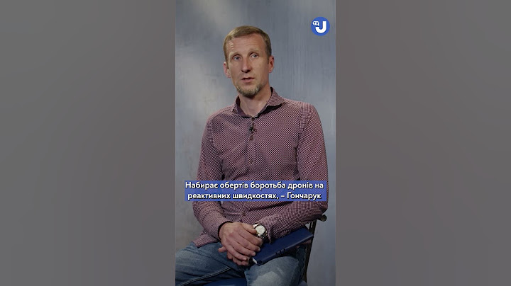 Дрони на реактивній швидкості – боротьба майбутнього