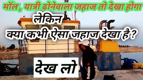 my first vlog ll my first vlog on youtube