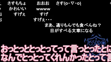 تحميل 麻倉もも Mp4 Mp3 تحميل 麻倉もも Mp4 Mp3