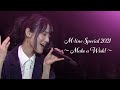 Bitter & Sweet パフォーマンス集 Vol.1 (LIVE)