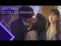 Kim Min Jae kisses Park Eun Bin [Do You Like Brahms? Ep 16]