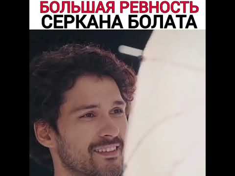 Машина серкана болата марка
