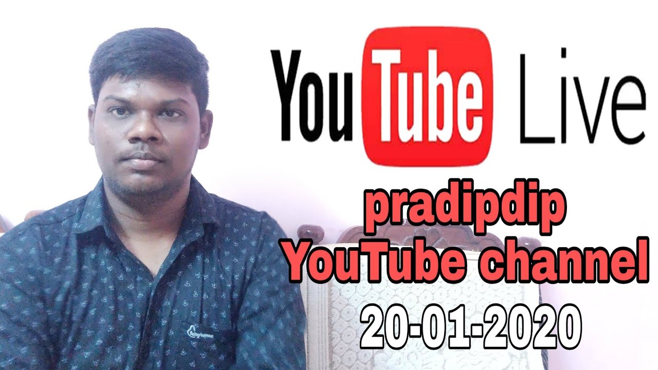 Live From Pradipdip YouTube Channel| Important Job Alerts