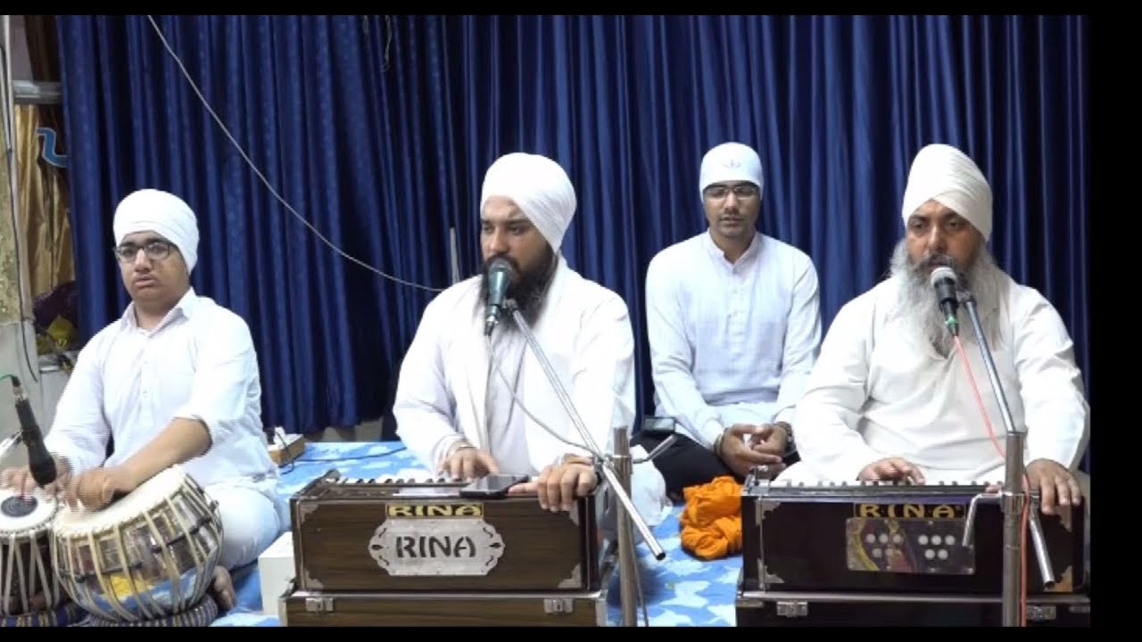 Tu Karta Sachiar Maida Sai By Bhai Sahib Harvinder Singh Mangi Veer Ji 29 May 2018 Youtube tu karta sachiar maida sai by bhai sahib harvinder singh mangi veer ji 29 may 2018
