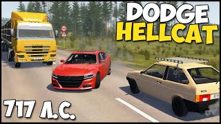 МАШИНА Которая ХОЧЕТ ВАС Уничтожить - BeamNg Drive